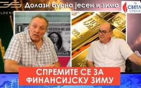 Spremite se za finansijsku zimu