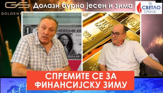 Spremite se za finansijsku zimu