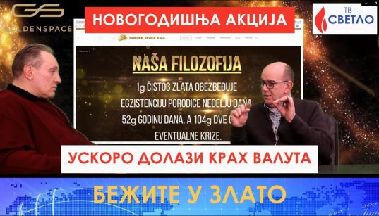 Uskoro dolazi krah valuta, sačuvajte svoj novac u zlatu.