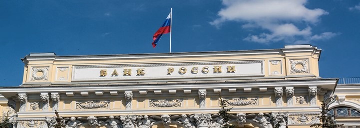 da-li-je-ruska-rublja-povezana-sa-zlatom