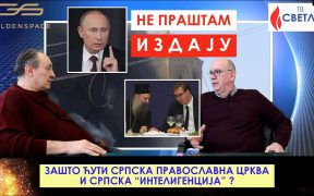 Akcija na investiciono zlato povodom Vaskršnjih praznika