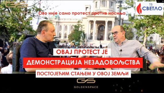 Ovaj protest je demonstracija nezadovoljstva stanjem u zemlji