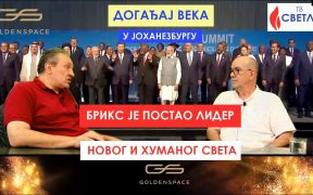 BRIKS je postao svetski lider novog i humanog sveta