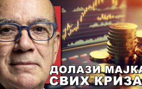 Finansijski kolaps koji stiže ostaviće pustoš