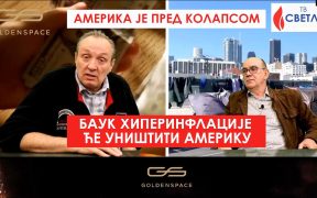 Amerika je pred kolapsom - bauk hiperinflacije će uništiti Ameriku