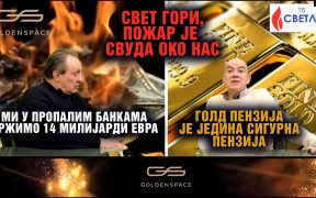 Štedite u zlatu - Svet gori, a mi u bankama držimo 14 milijardi evra