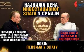 Najniža Cena Investicionog Zlata u Srbiji