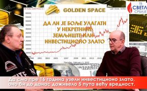 Da li je bolje ulagati u nekretnine, zemljište, ili investiciono zlato