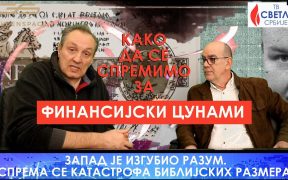 Teška vremena dolaze! Kako da se spremimo za finansijski cunami