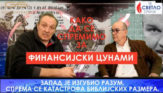 Teška vremena dolaze! Kako da se spremimo za finansijski cunami