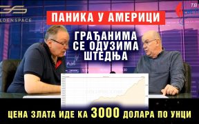 Panika u Americi - Građanima se oduzima štednja