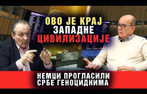 Ovo je kraj zapadne civilizacije - Nemci proglasili srbe genocidnima
