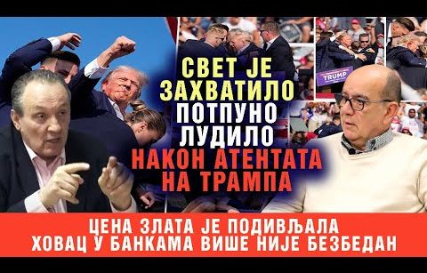 Svet je zahvatilo potpuno ludilo nakon atentata na Trampa