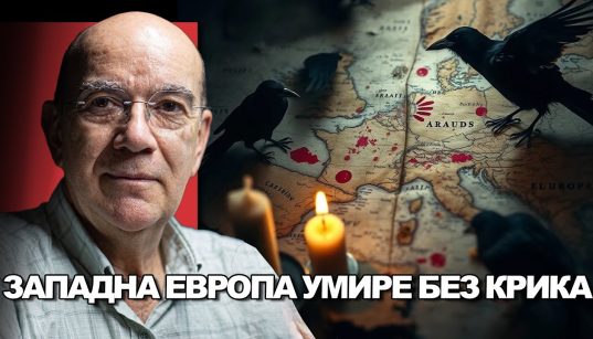 Istorija je prestala da se ponavlja SAD I Ruslja ukucavaju ekser u kovčeg EU